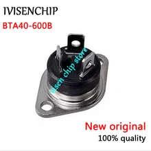 5 sztuk BTA40-600B RD-91 SCR 600 V 40A BTA40600B DIP BTA40-600 RD-91 400-600B