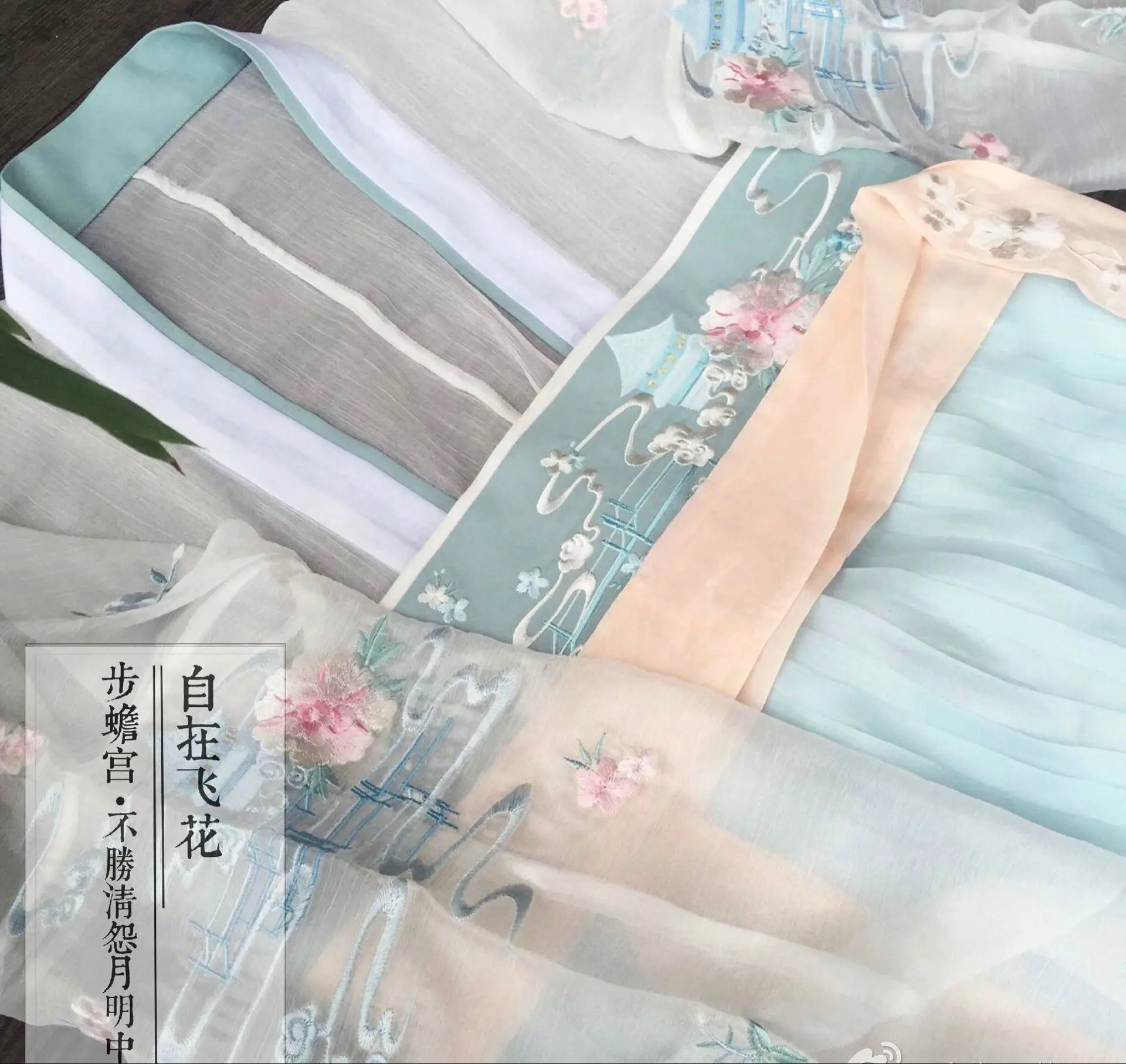 Женское китайское платье Hanfu традиционное hanfu костюм Тан для