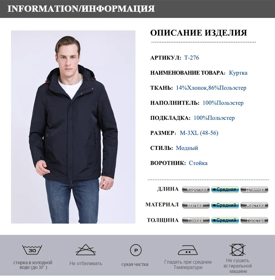 NEW RU