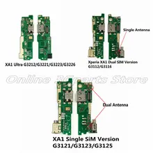 Зарядная плата USB для sony Xperia XA1/XA1 Ultra G3121/G3123/G3125/G3112/G3116/G3212/G3121/G3123/G3126 зарядная док-станция Moduel