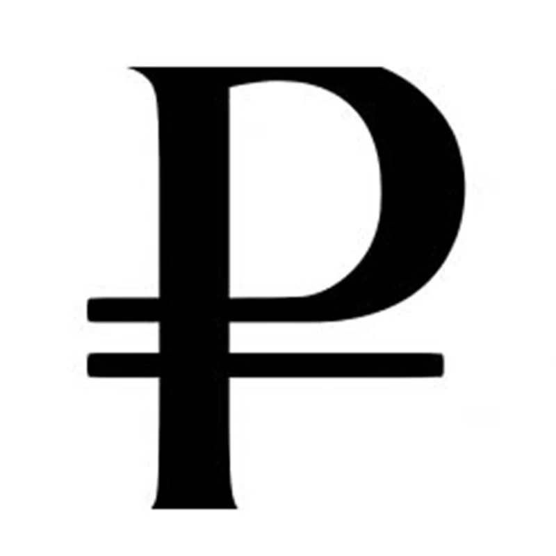 

For price supplemant additional payment 000PB