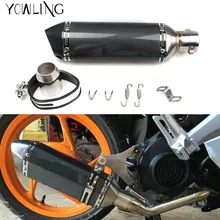 Modified Motorcycle Exhaust Pipe Muffler for honda Kawasaki Ducati Yamaha YZF R125 YZF R15 YZF R25 YZF R3 MT-02 MT-25 YZF R1/R1M
