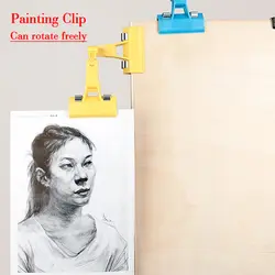 Dainayw Multifunction Painting Assistant Clip может вращаться для Linyi Sketchpad Linyi фотоальбом фото эскиз искусство suppies