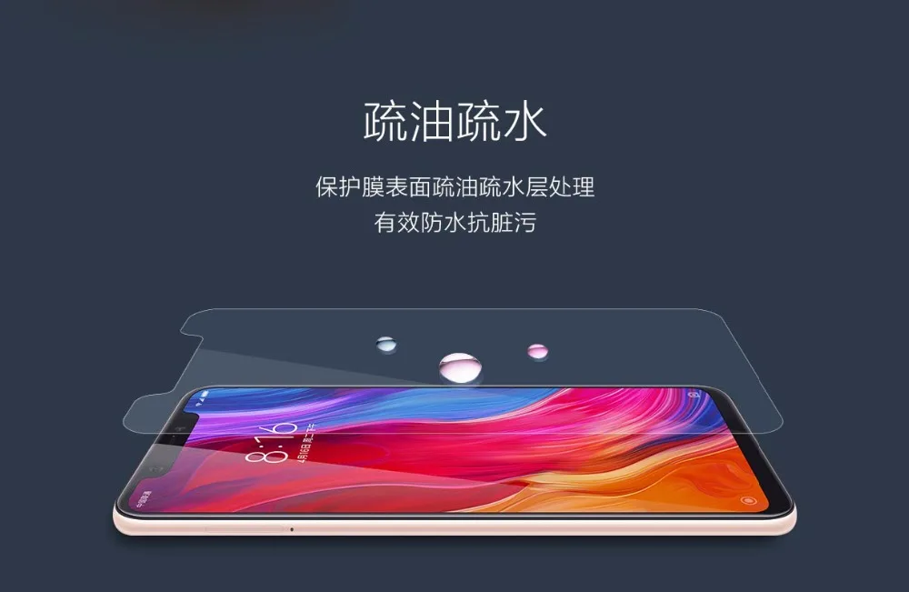 xiaomi mi 8 закаленное стекло/ПЭТ пленка для xiaomi mi 8 mi 8 6,21 дюймов 8H покрытие экрана стекло для mi 8 Защита экрана