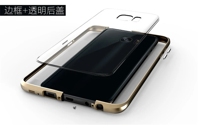 imágenes para Original BOBYT Caso Del Capítulo Del Metal De Aluminio Caso Para Samsung Galaxy S7 Borde Marco de Parachoques Del Metal + Pc Claro Teléfono Contraportada cubierta imágenes para Original BOBYT Caso Del Capítulo Del Metal De Aluminio Caso Para Samsung Galaxy S7 Borde Marco de Parachoques Del Metal + Pc Claro Teléfono Contraportada cubierta