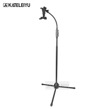 

IP-06 Professional swing boom floor stand microphone holder Flexible Stage Microphone Stand Tripod