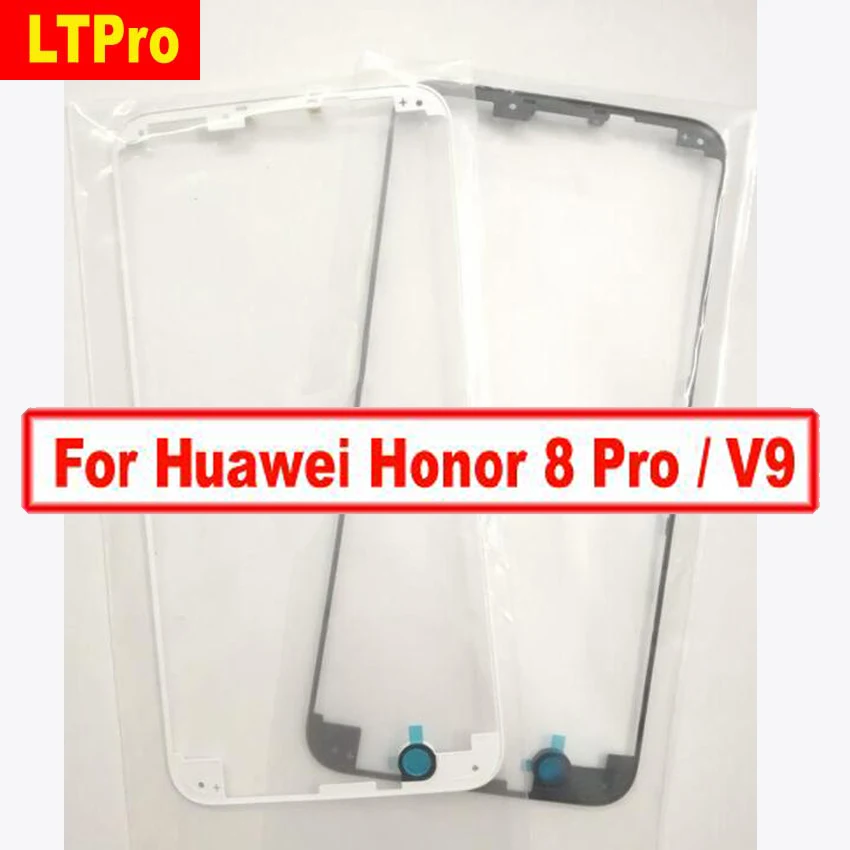 Передняя панель корпуса LTPro ЖК дисплей рамка для Huawei Honor 8 Pro V9 лицевая держатель