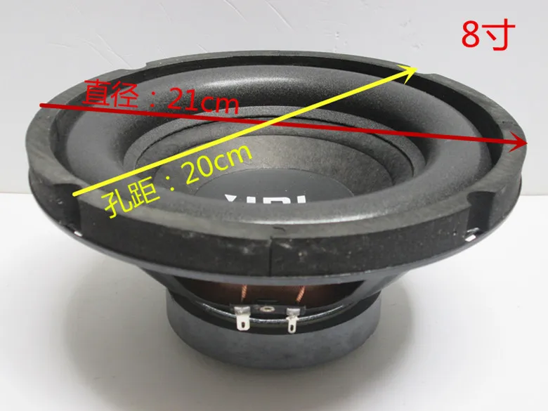 diameter speaker 8 inch