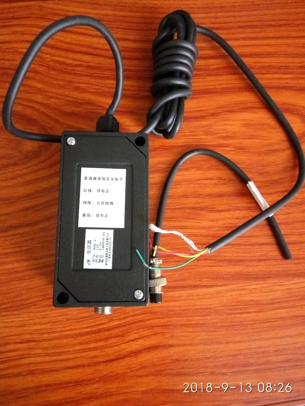 Buy Free shipping .Load Cell,side pressure sensor,wire tension sensor, Sensor