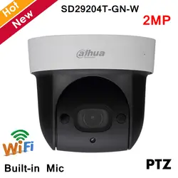 Dahua Lite серия 2Mp 4x ИК Сетевая камера PTZ SD29204T-GN-W 1/2. 7 CMOS Встроенный микрофон 4x оптический зум Поддержка Wifi PTZ ip камера