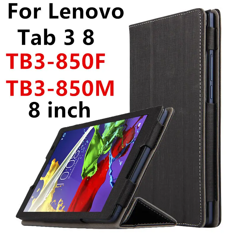 Чехол для Lenovo Tab 3 8 умный чехол из искусственной кожи защитный планшет TAB3 TB3 850F TB8
