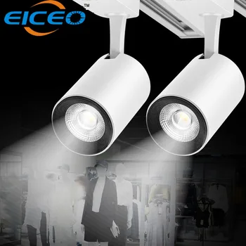 

LED Track Light 5W SMD Ceiling Rail Lights Track Lighting For Pendant Lamp Clothes Shoes Shop Store Lamps Indoor Spotlights