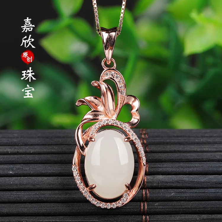 

2019 Asg Cluci Cage Pendants Choker Necklace Tianran Pendant Wholesale Certificate Of Hetian With 925 Inlaid Sautoir Female