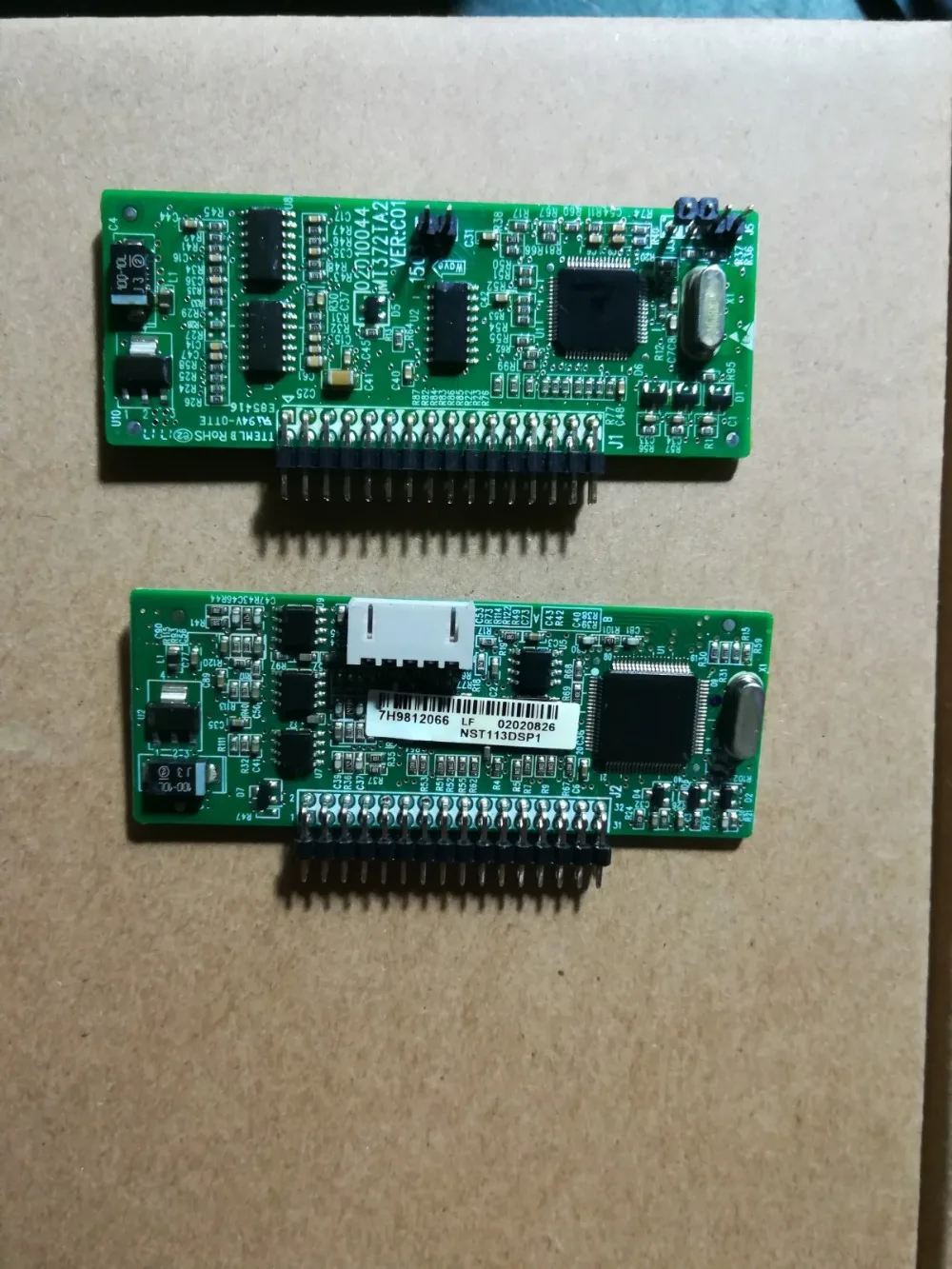 Плата DSP/Плата ЦП/MT552PA1/MT372TA2/MT153GB2DSP1/ME280/ME320