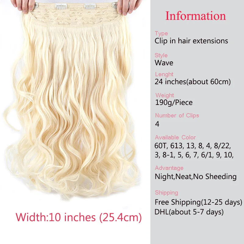 SAMBRAID, волнистые волосы для наращивания, натуральные кудрявые волосы на заколках, 190 г, синтетические плетеные волосы для наращивания, 24 дюйма, кудрявые волосы