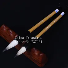 2 шт./партия кисть для рисования птицы и цветы в Freehand кисть для работы Xie Yi Hua Niao Mao Bi кисть для китайской живописи