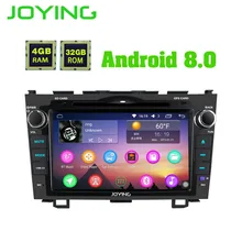 8″Joying Tape Recorder Android Car Radio Stereo GPS Navigation Head Unit For Honda CR-V CRV Multimedia Player With DVD player