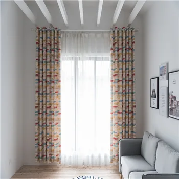 

Left and Right Biparting Open Blackout Woven Flat Window Curtain