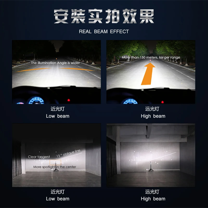 实拍
