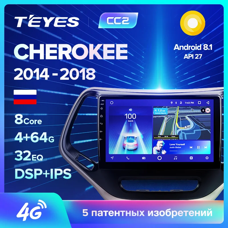 

TEYES CC2 For Jeep Cherokee 5 KL 2014-2018 Car Radio Multimedia Video Player Navigation GPS Android 8.1 2din 2 din DVD