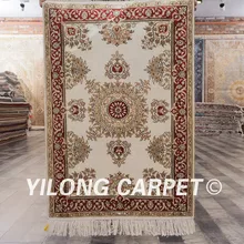 Yilong 2'x3 турецкий ковер чистый шелк ручной работы Изысканный восточный бежевый ковры(LH824B2x3
