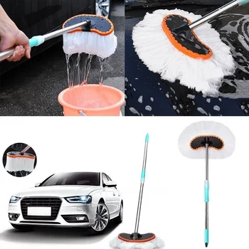 

Car Cleaning Tool Supplies Adjustable Telescopic Car Wash Brush Wiping Mop
