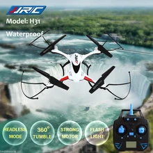 JJRC H31 RC Drone Waterproof Resistance To Fall Headless Mode Quadrocopter One Key Return 6Axis 2.4G RC Quadcopter Helicopter