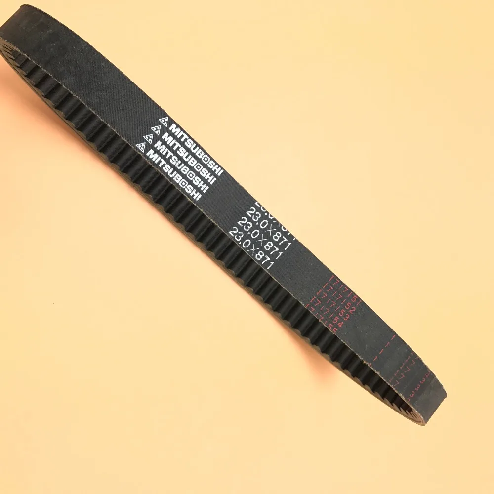 

OEM Drive Belt for MITSUBOSHI 23.0 X 871 ROKETA 250B DIAMO LINHAI AEOLUS VOG 260 300cc 400cc ATV QUAD SCOOTER