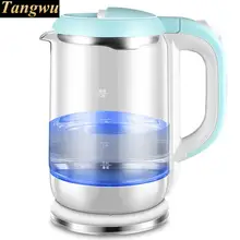 Бытовые стекла электрический чайник автоматически отрезать 304 нержавеющая сталь