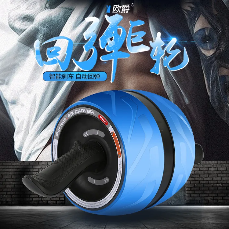 

Health Abdomen Trainer Mute Ab Machine Home Gym Workout Equipment Perfect Fitness Ab Carver Pro Roller for Core Workouts