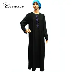 UNINICE Платье Абая Арабский Кафтан Вышитые Мусульманская Одежда Женщины Исламский Абая Дубай Турецкая Халат С Длинным Рукавом Платья Арабских