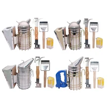 Beekeeping tools Four in one suit Bee smoker/Queen bee bottle /Two in one honey fork scraper /Double head scraper Average 1 pcs