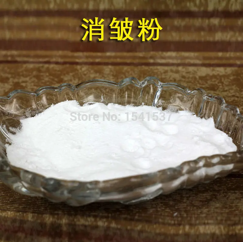 Skin care raw material pure plant powder 5g magic convergence |