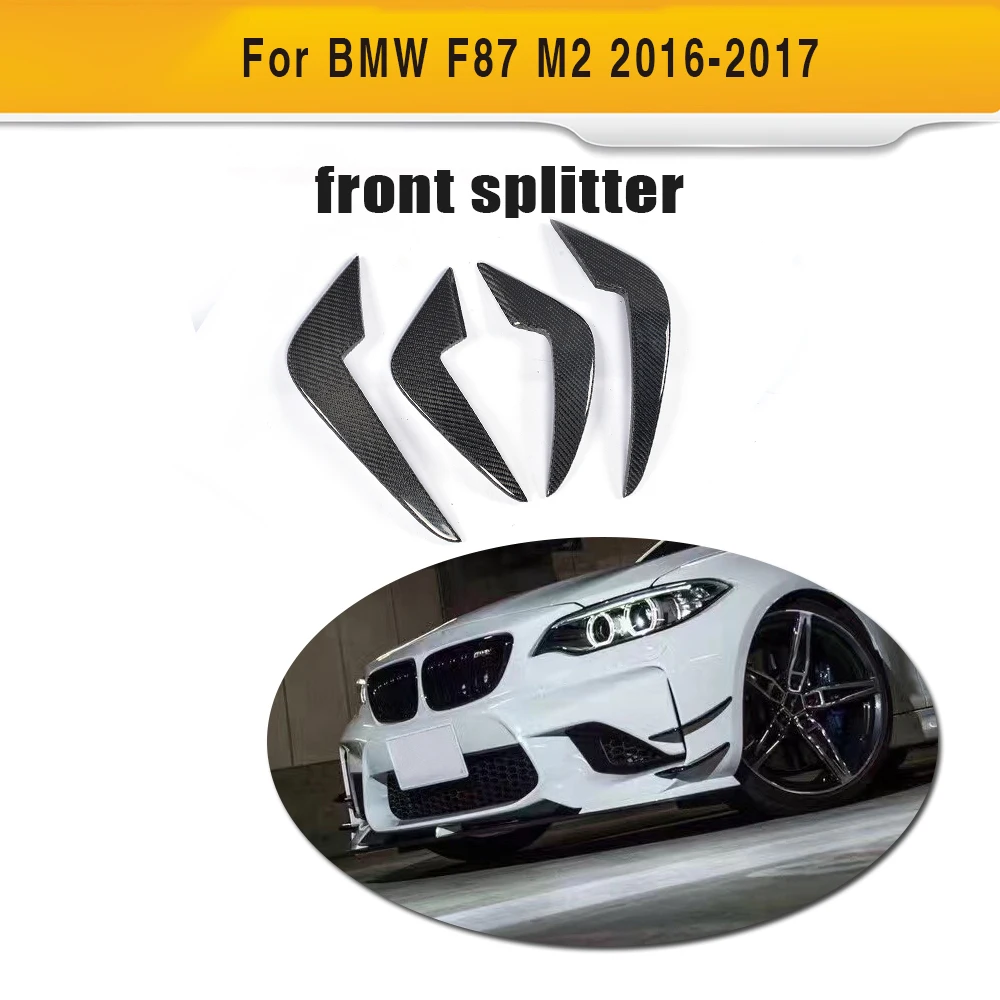 Для BMW F87 M2 Coupe 2 двери углеродного волокна задний бампер диффузор спойлер задний разветвитель фартук кованый