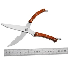 Многофункциональные крепкие ножи, кухонные ножницы из нержавеющей стали для птицы, рыбы, курицы, кости, ножницы для кухни