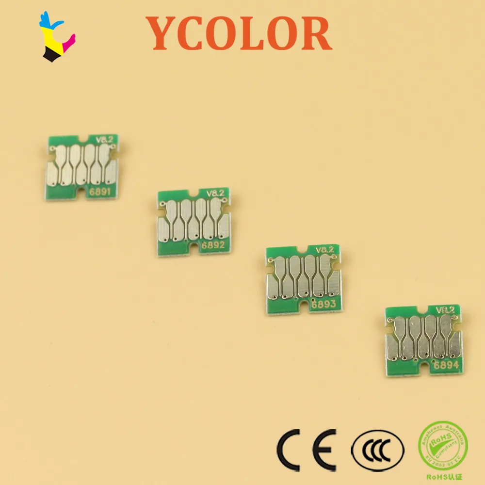 S30600 cartridge one time chip 02