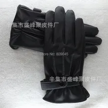 Зимние уличные теплые мужские и женские перчатки эластичная ткань в рубчик Перчатки для фитнеса 1 пара/лот GW14