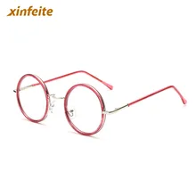 Хит, лучшие новые круглые очки, металлическая оправа, очки для женщин и мужчин