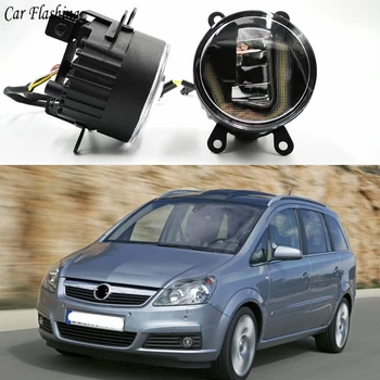 

3-IN-1 Functions Auto LED DRL Daytime Running Light Car Projector Fog Lamp with yellow signal For Opel Zafira 2005 - 2012 2013