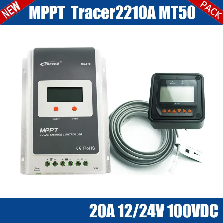 Tracer2210A MPPT 20A 100V solar charge controller package design for household, outdoor lighting, signals, wilderness monitoring