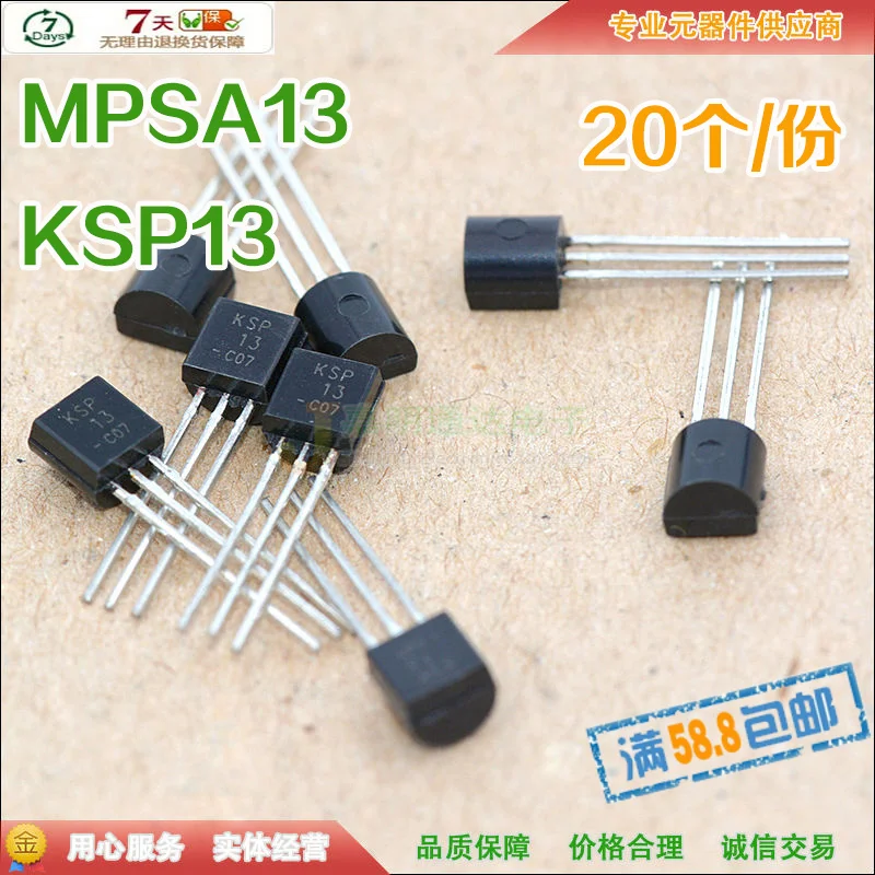 Транзистор ksp13 801 аналоги фото - PwCalc.ru