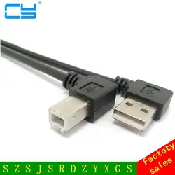 0.5 м-1 м прямоугольного USB 2.0 Мужской к прямым углом B Мужской 90 градусов принтер, сканер кабель