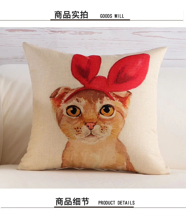 2__4449267828_127160074