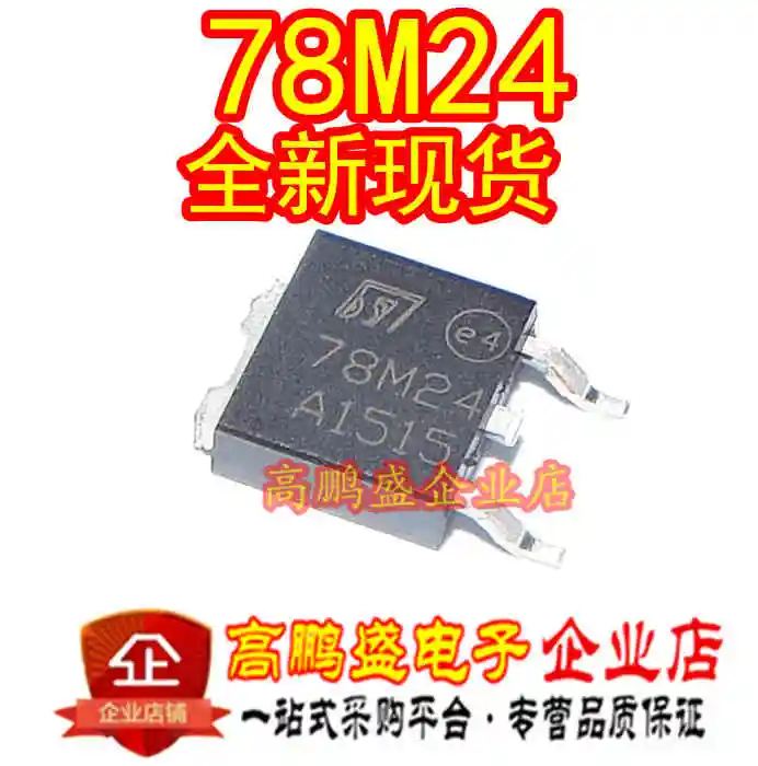 MP1470GJ-LF-Z RH7901 BF776H6327 BCX51-16 TD6811 SN74LVC1G3157DBVR MC14094BDR2G LM2903PWR L78M24CDT CNY17F-3 | Обустройство дома