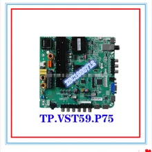Светодиодный lcd 46 дюймов-60 дюймов V59 версия универсальная материнская плата TP. VST59.P75