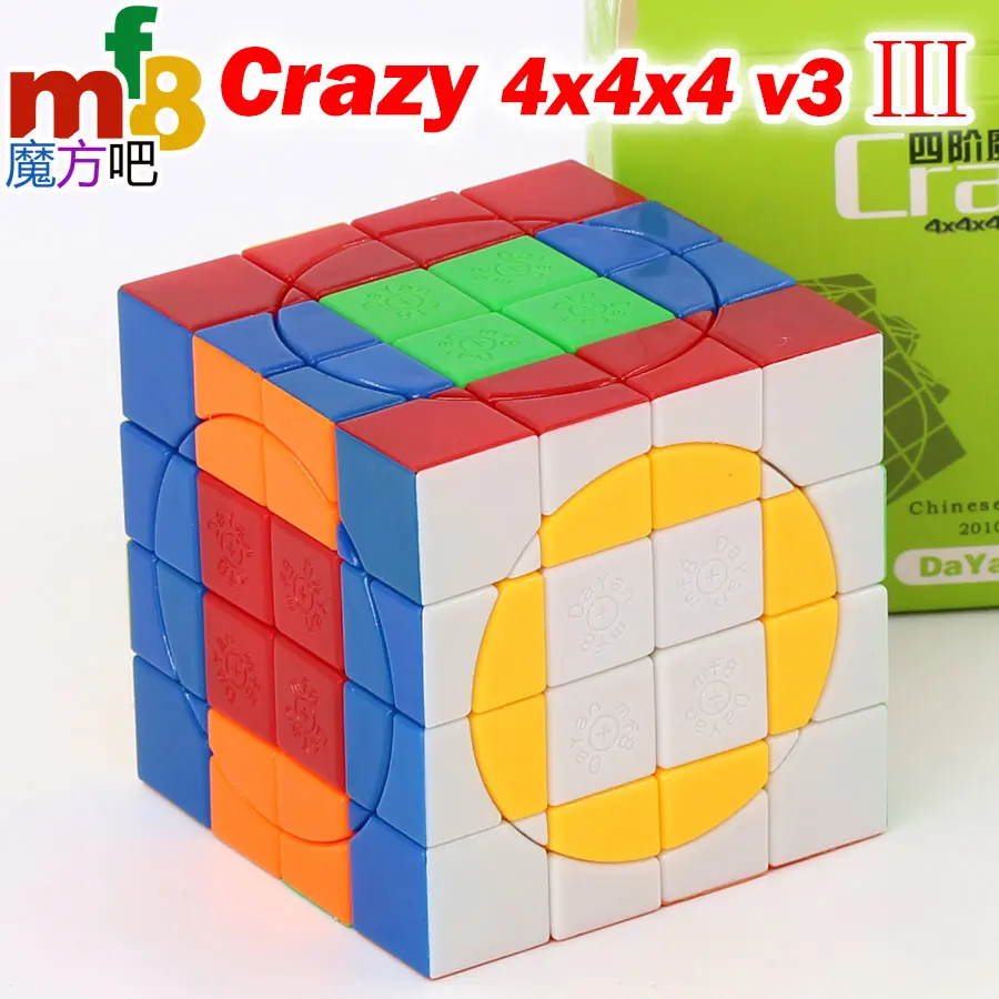 Magic Cube puzzle mf8 Даян Сумасшедший Megamin плюс Додекаэдр коллекция мастера должны профессионального образования мудрость логическая игра Z