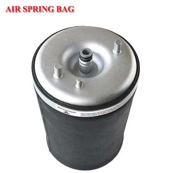 

For BMW X5 E53 Left Rear Air Suspension Spring Bag Air Shock 37126750355 37121095579