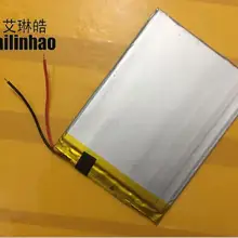 Ailinhao новая одежда для маленькой девочки 2 провода Батарея Универсальный " для TeXet TM 7054 планшет Батарея 3,7 V литий-ионный полимер+ отслеживание посылки