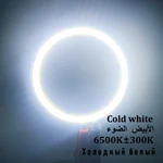 12V DC annular cob led light source ring shape 10W 15w angle eye 30mm 120mm Warm cold white Ice blue cob chip for DIY lamp - Испускаемый цвет: cold white 6500K