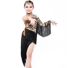 Профессиональный кисточкой Aragraph Тигр Nagle латинский детский танцевальный костюм платье для латиноамериканских танцев юбка fy070